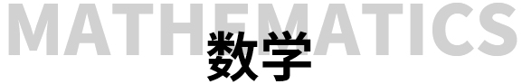 西安佳成补习学校_西安高考补习,西安初三补习,高三全日制补习,初三全日制补习,高三复读补习学校