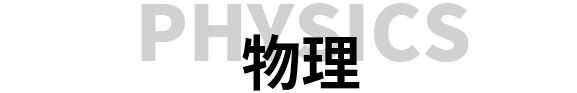 西安佳成补习学校_西安高考补习,西安初三补习,高三全日制补习,初三全日制补习,高三复读补习学校