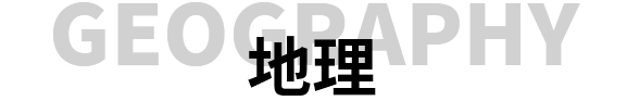 西安佳成补习学校_西安高考补习,西安初三补习,高三全日制补习,初三全日制补习,高三复读补习学校