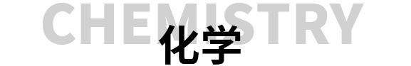 西安佳成补习学校_西安高考补习,西安初三补习,高三全日制补习,初三全日制补习,高三复读补习学校
