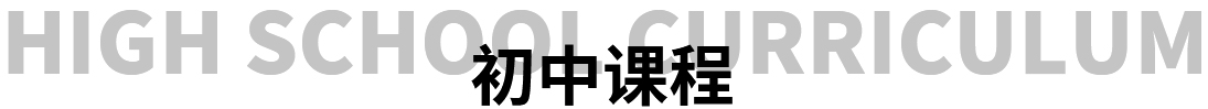 西安佳成补习学校_西安高考补习,西安初三补习,高三全日制补习,初三全日制补习,高三复读补习学校