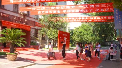迎新ing叮咚|将心比“新” 迎新ing叮咚|将心比“新”
