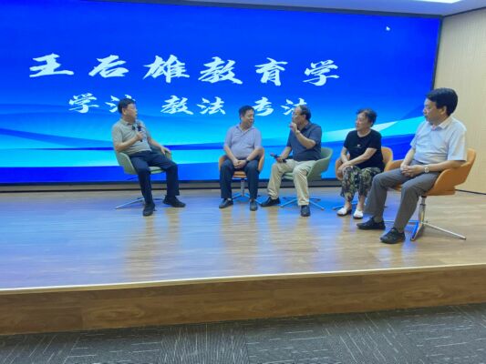 暑假集训营重磅来袭 暑假集训营重磅来袭