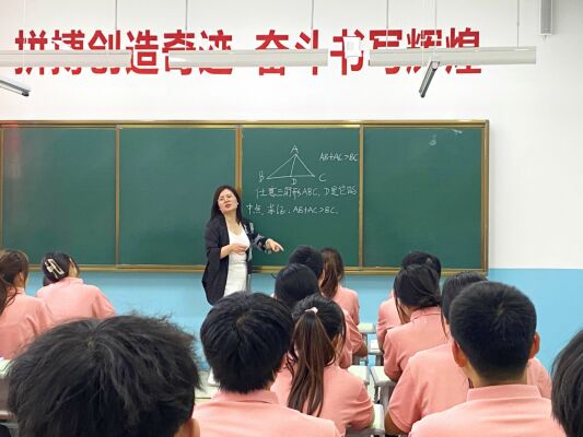 暑假集训营重磅来袭 暑假集训营重磅来袭