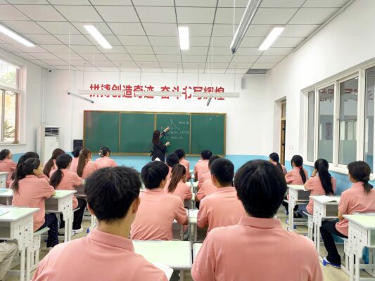 暑假集训营重磅来袭 暑假集训营重磅来袭