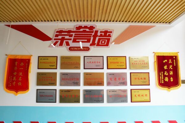 瞩目|王后雄精品补习学校校园环境二次提升改造 瞩目|王后雄精品补习学校校园环境二次提升改造