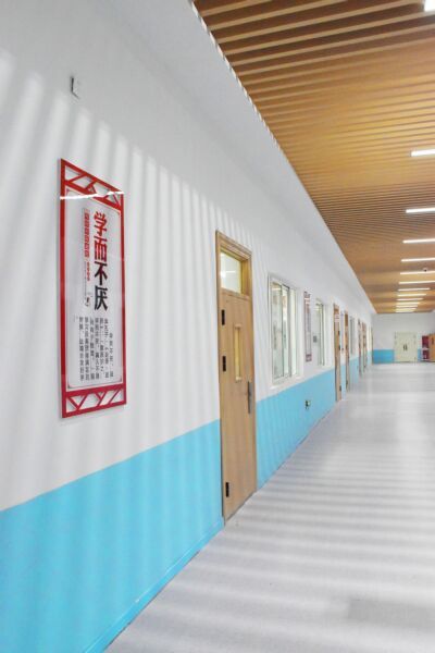 瞩目|王后雄精品补习学校校园环境二次提升改造 瞩目|王后雄精品补习学校校园环境二次提升改造