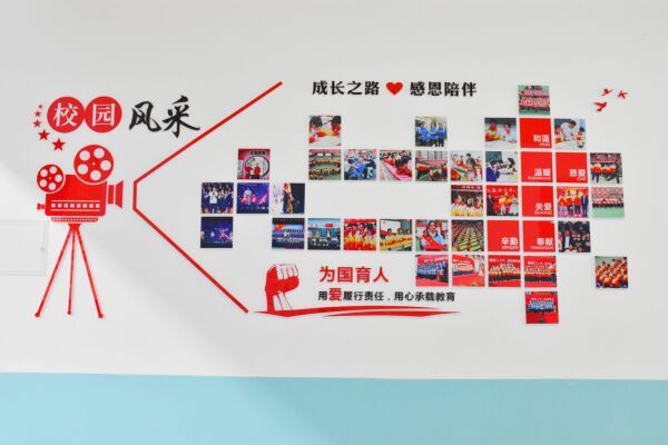 瞩目|王后雄精品补习学校校园环境二次提升改造 瞩目|王后雄精品补习学校校园环境二次提升改造