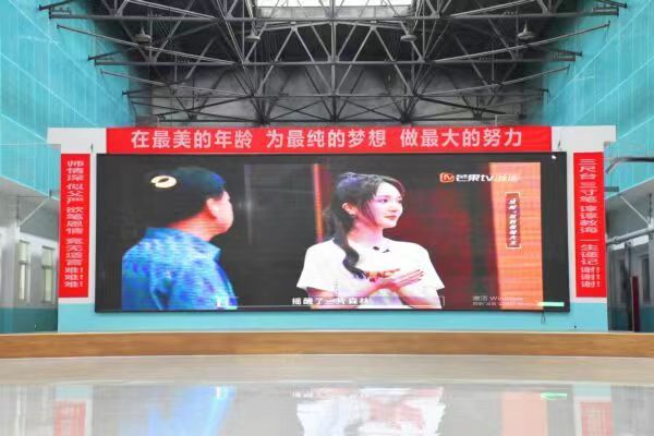 瞩目|王后雄精品补习学校校园环境二次提升改造 瞩目|王后雄精品补习学校校园环境二次提升改造