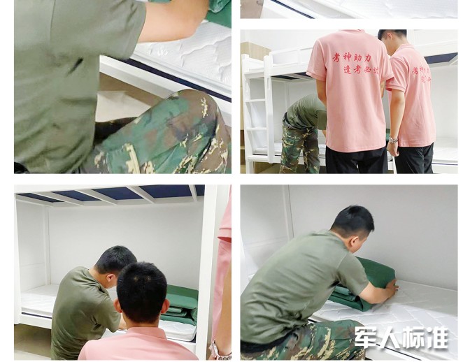家校共育，书写芬芳|王后雄精品补习学校进行家校线上沟通工作