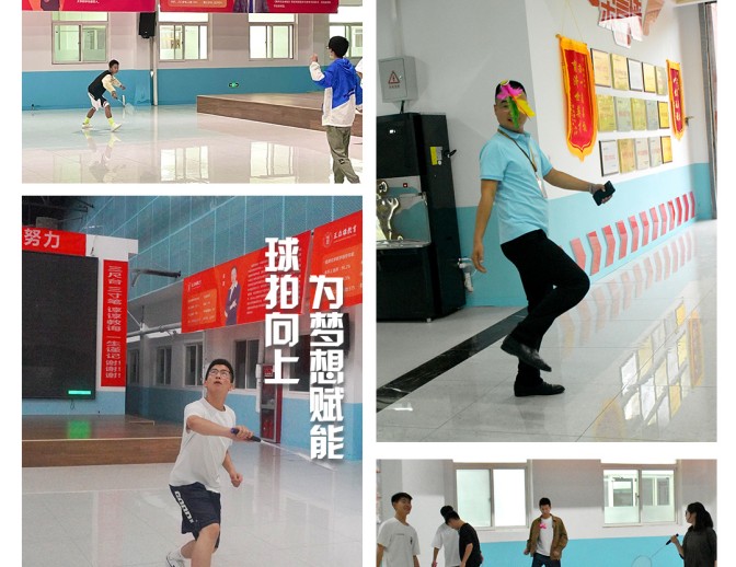 家校共育，书写芬芳|王后雄精品补习学校进行家校线上沟通工作