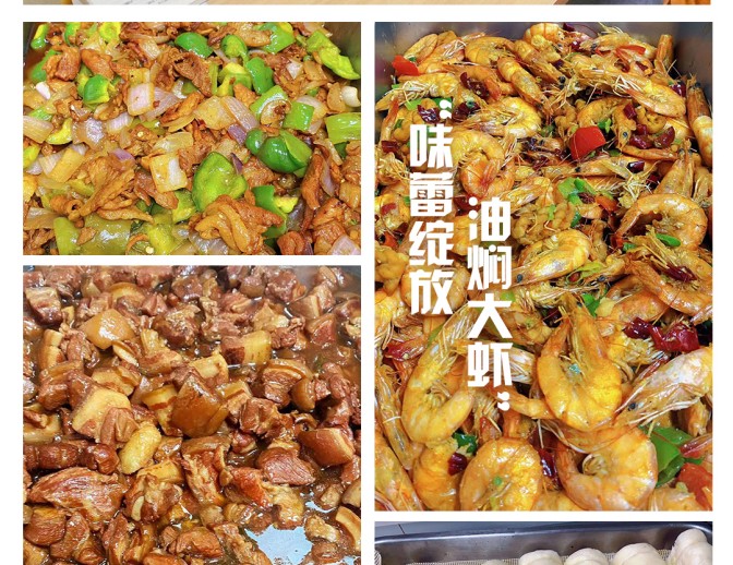 家校共育，书写芬芳|王后雄精品补习学校进行家校线上沟通工作