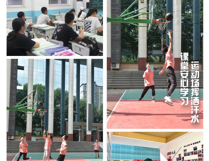 家校共育，书写芬芳|王后雄精品补习学校进行家校线上沟通工作
