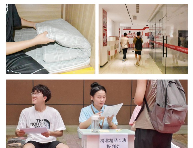 家校共育，书写芬芳|王后雄精品补习学校进行家校线上沟通工作