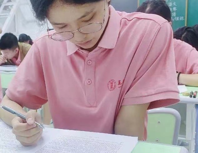 奋力拼搏，勇往直前|王后雄精品补习学校开展第一次月考