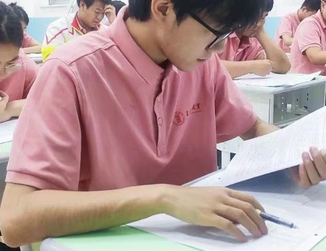 奋力拼搏，勇往直前|王后雄精品补习学校开展第一次月考