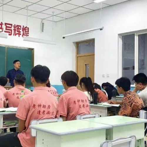 一班一品|王后雄精品补习学校班级文化建设特色展示第二期：圆梦实验（1）班