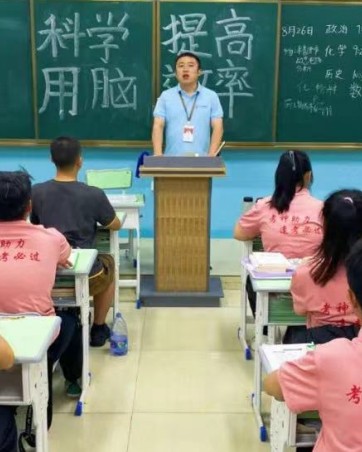 一班一品|王后雄精品补习学校班级文化建设特色展示第二期：圆梦实验（1）班