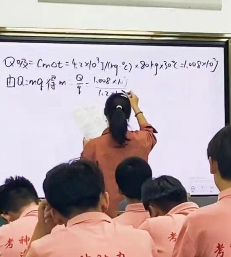 一班一品|王后雄精品补习学校班级文化建设特色展示第二期：圆梦实验（1）班