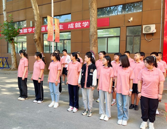 一班一品|王后雄精品补习学校班级文化建设特色展示第二期：圆梦实验（1）班