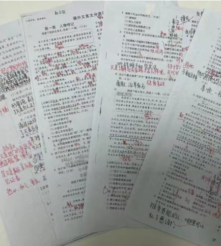 一班一品|王后雄精品补习学校班级文化建设特色展示第二期：圆梦实验（1）班