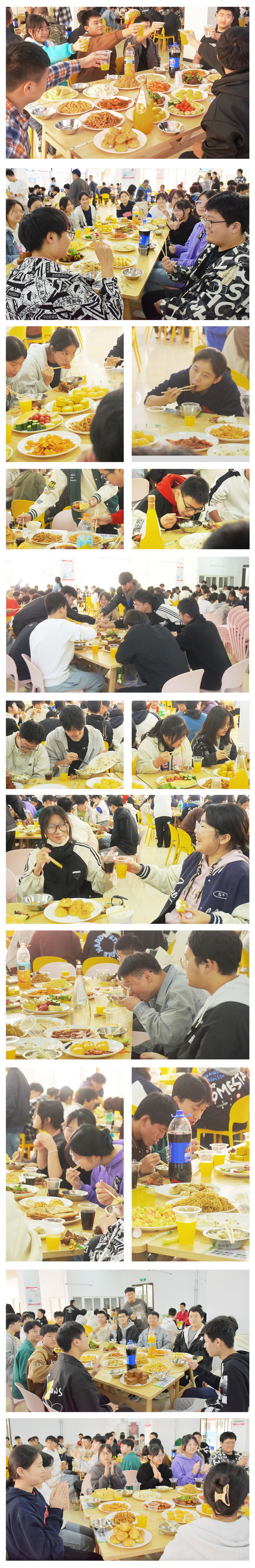 校园美食节 | 乐享校园 食全食美！