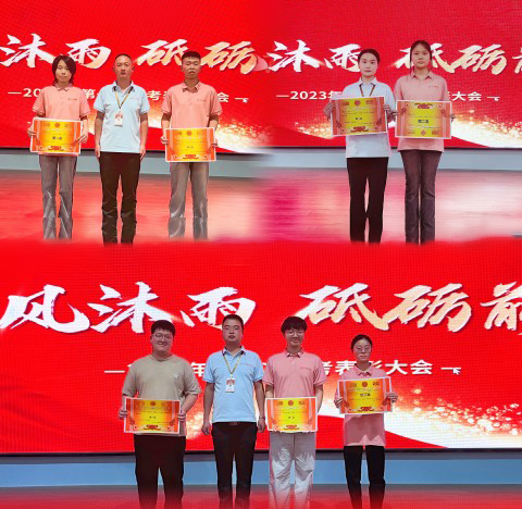 栉风沐雨，砥砺前行—王后雄精品补习学校举行周一升旗仪式暨第一次月考表彰大会
