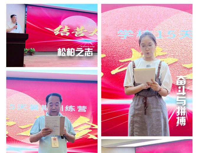 家校共育，书写芬芳|王后雄精品补习学校进行家校线上沟通工作