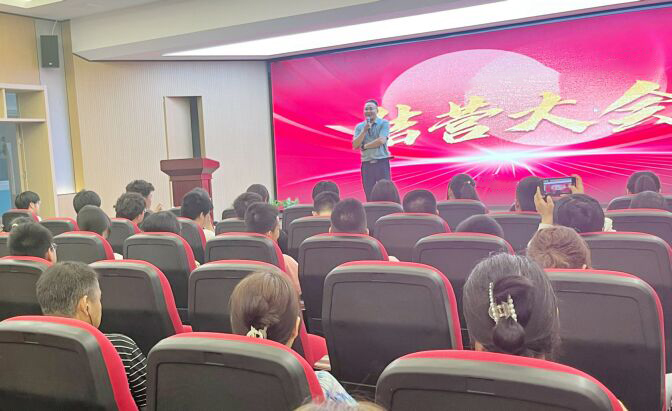 王后雄精品补习学校暑期快学特训营结营