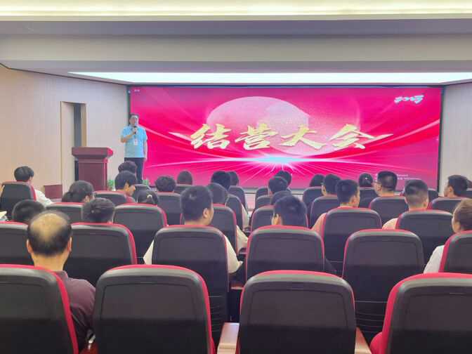 王后雄精品补习学校暑期快学特训营结营