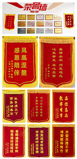 品质教学|工匠精神,精雕细琢 品质教学|工匠精神,精雕细琢