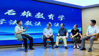 遇见|教材里的“考神”在王后雄精品补习学校