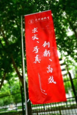 很多故事总是发生在下雨天